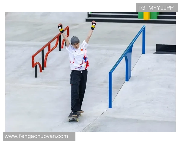 赵秀英专访揭秘滑板运动成功背后的故事与经验分享